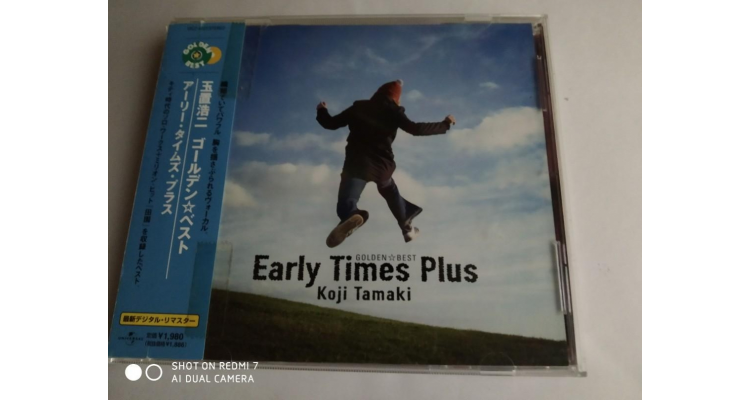 玉置浩二 Early Times Plus CD