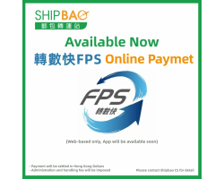 【FPS online instant payment】Available Now
