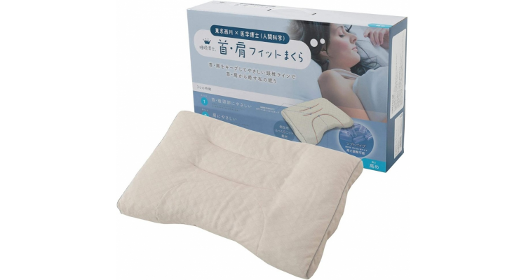 東京西川 – 睡眠博士柔軟拱形枕頭