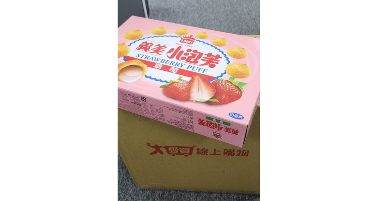 台灣義美小泡芙(牛奶味/士多啤梨味)