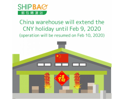 China warehouse CNY Holiday extension