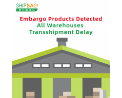 【All Warehouses】 Transshipment Delay Embargo Products detected