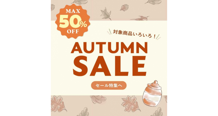 disney jp autumn sale