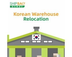 Korea (Gimpo) Warehouse Removal