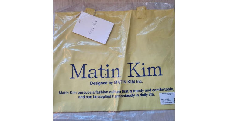 Matin Poppin Eco Bag