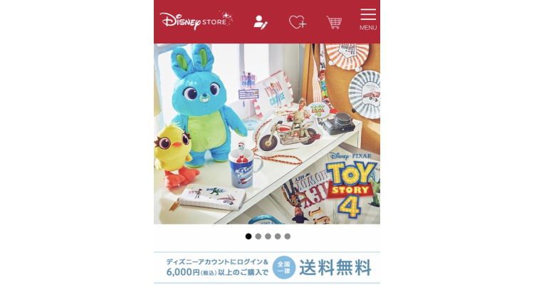 Disney Japan 優惠