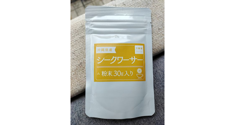 日本Amazon-万象堂沖繩青檸粉