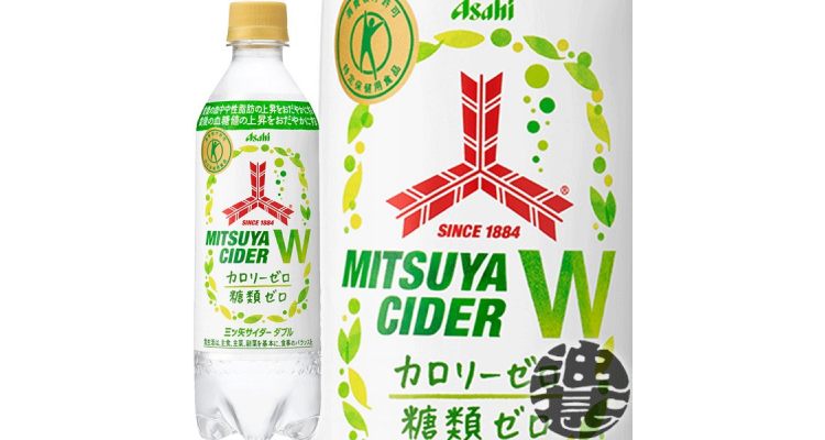 Japan classic soda