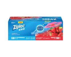 Ziploc(密保諾) 密實袋家庭超值裝中號260個 (雙鏈密實袋160個+冷凍雙鏈密實袋100個)
