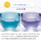 Lupicia Etoile Bleue 限定星空茶