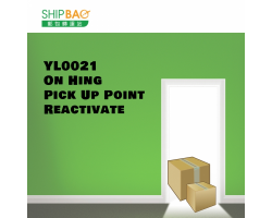 YL0021 On Hing Pick Up Point Reactivate