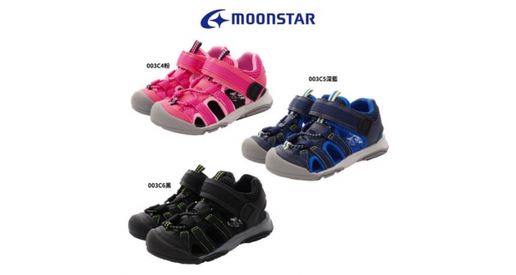 日本月星Moonstar機能童鞋