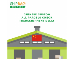 China Warehouse Transshipment Delay