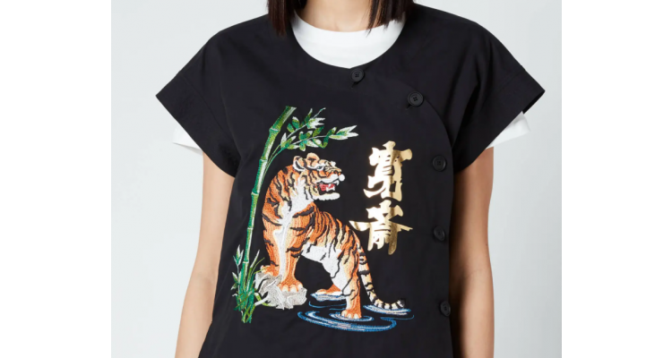 Kenzo Tee