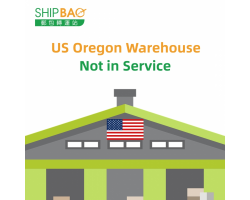【US Oregon Warehouse】Not in Service
