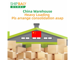 【China Warehouse】Heavy Loading