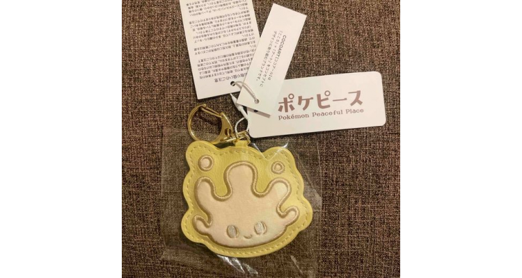 日本樂天-Pokemon Pokepeace小仙奶刺繡匙扣