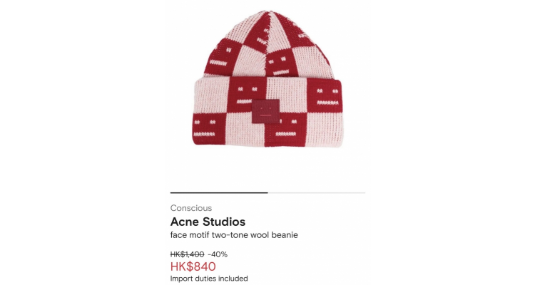 Acne Studio