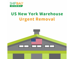 【US New York Warehouse Removal】Updated on 29/5