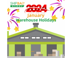 Jan 2024 Warehouse Holidays