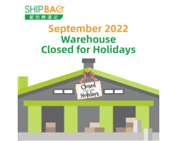 September 2022 Warehouse Holidays