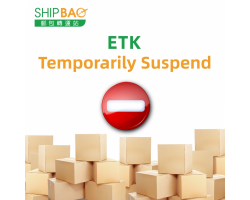 【ETK 】Temporarily Suspende