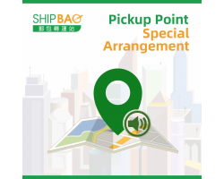 【Pickup Point】22/7/2022 Special Arrangement