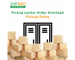 Pickup Locker Order Overload -  Pickup Delay