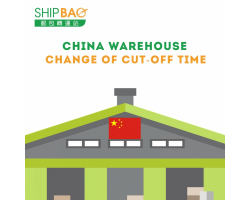 China Warehouse【Operation Re-schedule】