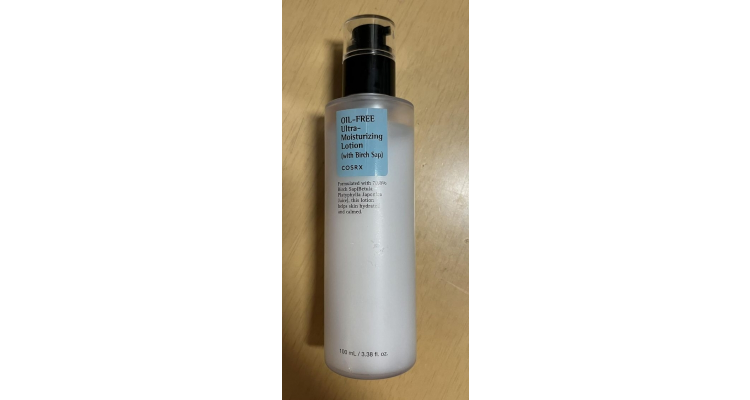 日本樂天-cosrx oil-free ultra moisturizing lotion