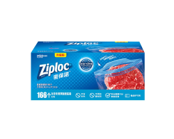 Ziploc(密保諾) 泰國進口超值雙鏈冷凍專用密實袋大號166個