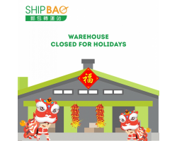 Warehouses closed for Chinese New Year