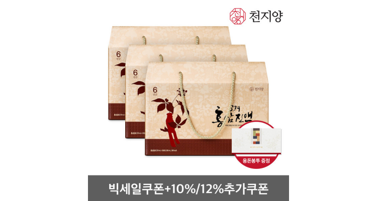 6年韓國紅參提取物30袋禮盒 3盒