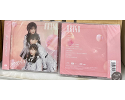 HKT48 劇場盤 CD アウトスタンディング