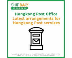 Latest arrangements for Hongkong Post services