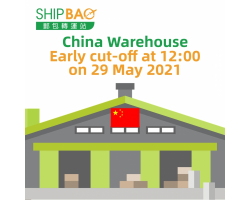 	China Warehouse Chenge of cut-off time