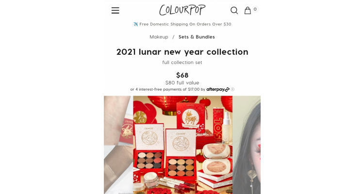 ColourPop新年限定美妝盤