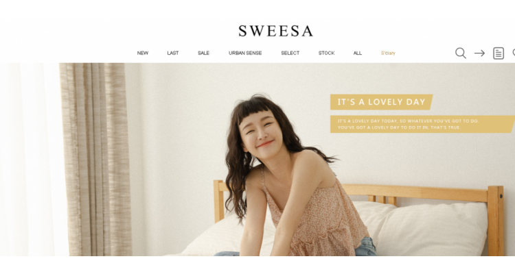 簡約文青風 — Sweesa