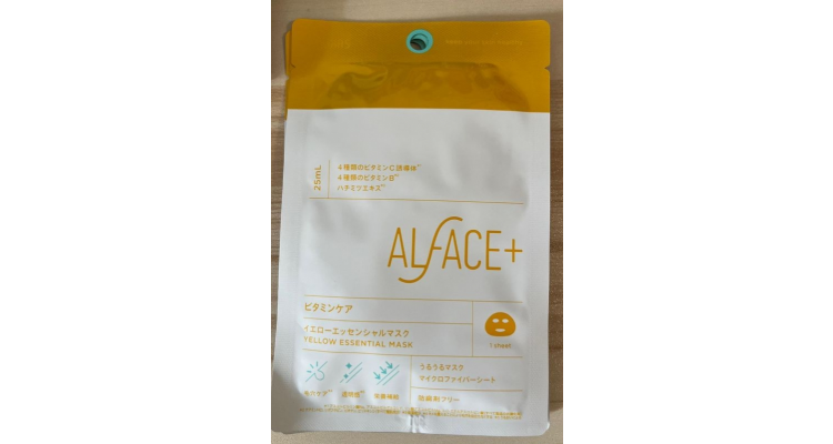 日本樂天0101-Alface+ vitamin care yellow essential mask
