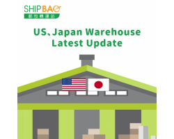 Japan & US Warehouse Update