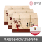 6年韓國紅參提取物30袋禮盒 3盒