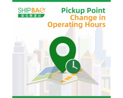 【Pickup Point】Change in Operating Hours