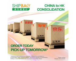 China to Hong Kong (China) Consolidation 【Order Today, Pick-up Tomorrow*】