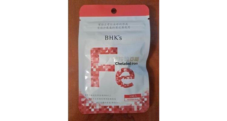 台灣BHK's-甘銨酸亞鐵錠