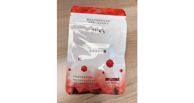 台灣BHK's-蔓越莓益生菌