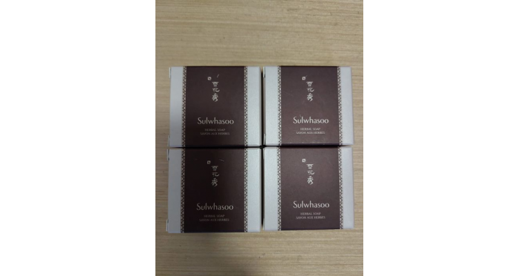 Sulwhasoo 宮中蜜皂