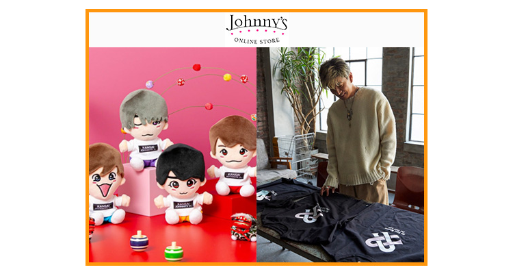 日本 Johnny’s Online Store