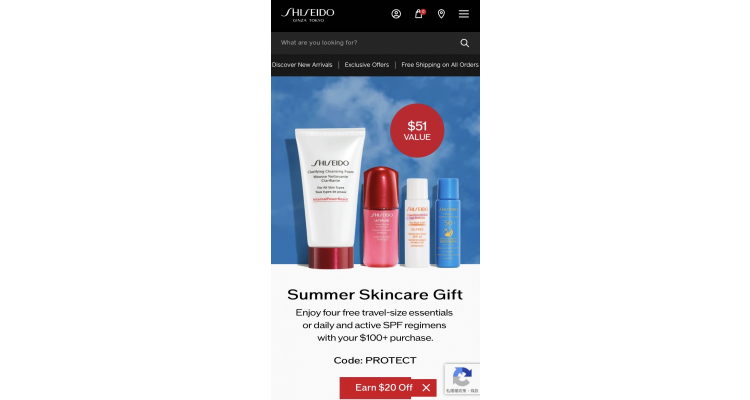 Shiseido特價